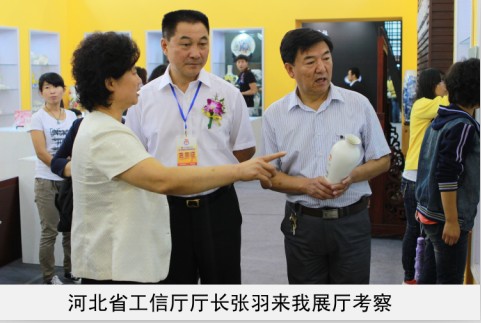 小鸡鸡操大美女色情动漫省工信厅厅长来我厅考察